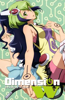 Dimension W