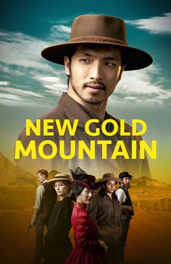 New Gold Mountain