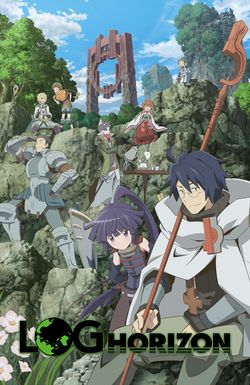 Log Horizon