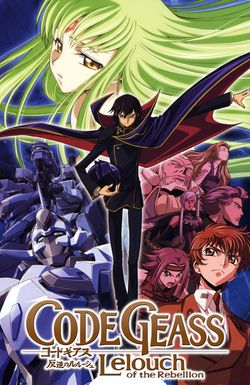 Code Geass