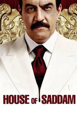 House of Saddam