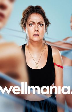 Wellmania