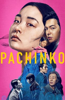 Pachinko