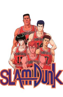 Slam Dunk