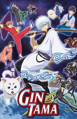 Gintama