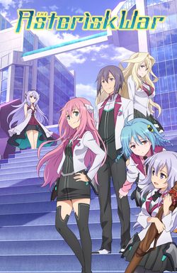 The Asterisk War