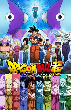 Dragon Ball Super