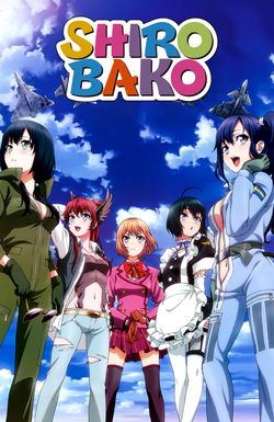 Shirobako