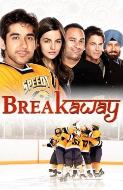 Breakaway