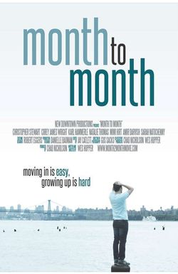 Month to Month