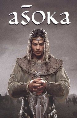 Asoka