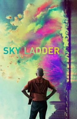 Sky Ladder: The Art of Cai Guo-Qiang