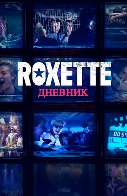 Roxette Diaries