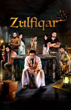 Zulfiqar