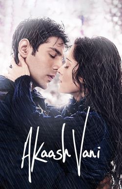 Akaash Vani