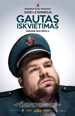 Gautas Iskvietimas