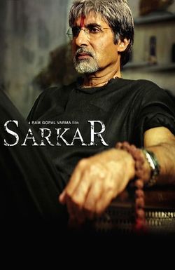 Sarkar