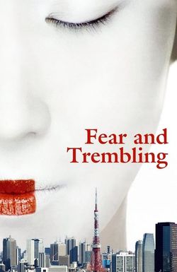 Fear and Trembling