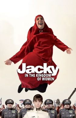 Jacky in the Kingdom of Women