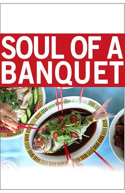 Soul of a Banquet