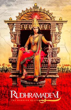 Rudhramadevi