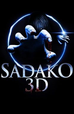 Sadako 3D