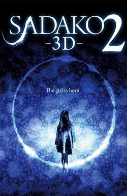 Sadako 2 3D