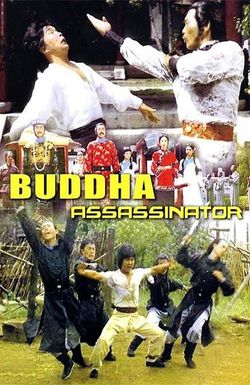 The Buddha Assassinator