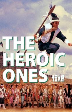 The Heroic Ones