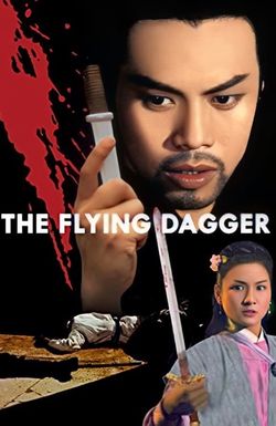 The Flying Dagger