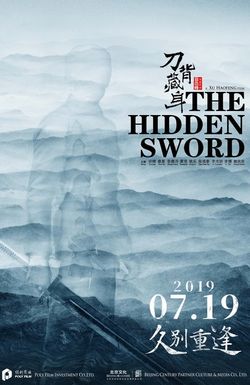 The Hidden Sword