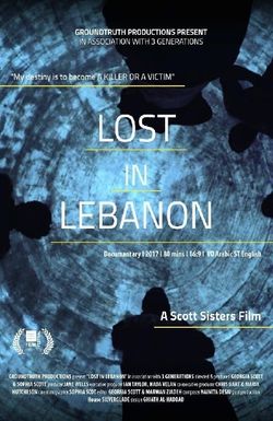 Lost in Lebanon