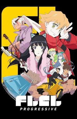 FLCL Progressive