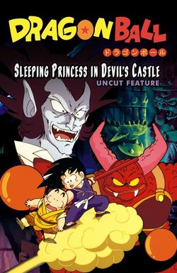 Dragon Ball: Sleeping Beauty in Devil Castle