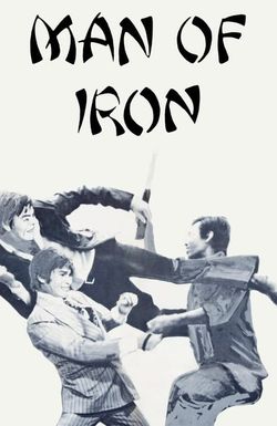 Man of Iron