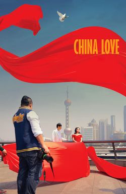 China Love