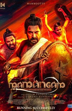 Mamangam: History of the Brave