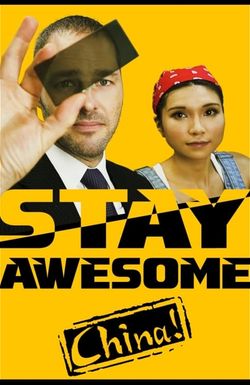 Stay Awesome, China!