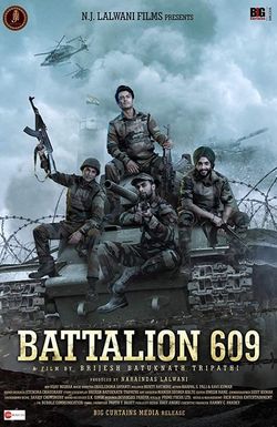 Battalion 609