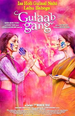 Gulaab Gang