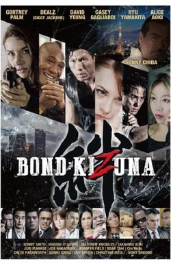 Bond of Justice: Kizuna