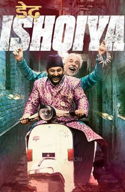 Dedh Ishqiya