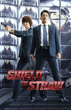 Shield of Straw