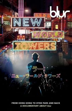 Blur: New World Towers