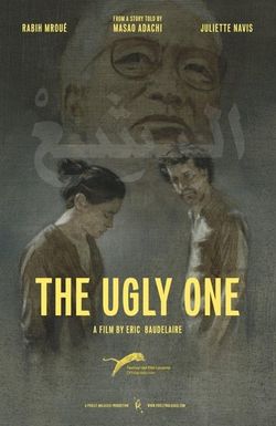 The Ugly One