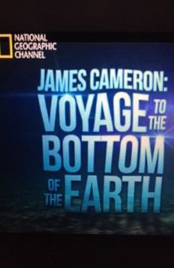 James Cameron: Voyage to the Bottom of the Earth