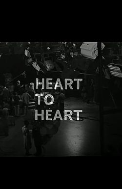 The Largest Theatre in the World: Heart to Heart