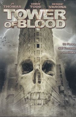 Tower of Blood