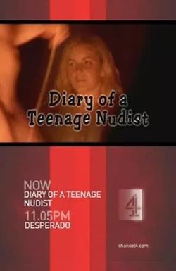 Diary of a Teenage Nudist