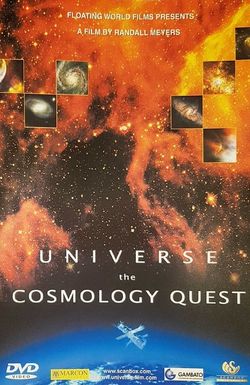 The Universe: Cosmology Quest